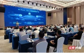 从长沙出发至岳阳收官：2026深信服湖南城市巡展落幕 生产级AI理念落地全域