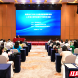 1700余名骨干教师完成“充电”!湖南省级骨干教师培训圆满收官