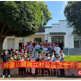 旧教室变课堂,汨罗市神鼎山镇鹅江村42个孩子的暑假有了好“趣”处