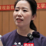 探访湖南省级骨干教师培训现场②丨湖南第一师范学院星沙实验小学李素娟:新教材变化可概括为“亲轻清”三字诀