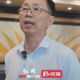 探访湖南省级骨干教师培训现场⑤丨湘西州教育科学研究院历史教研员向志华:从"教教材”到“用教材教”