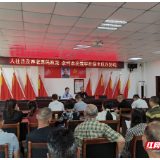 情系社保卡 服务暖万家 ——平江农商银行多措并举当好社保卡服务“主办行”