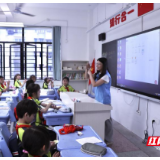 湖南理工大学文学与新闻传播学院洞庭新“渔民”走访调研实践团开展校园宣讲活动