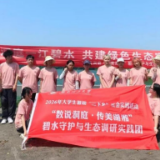 湖南理工大学数学学院实践团开展净滩行动守护洞庭生态