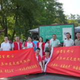 青春“三下乡”!科普大篷车驶进隘口村,多方联动送课上茶山