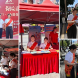 人保财险临湘支公司:普及保险知识 守护城市奋斗者