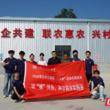 湖南理工大学机械工程学院实践团开展“以械兴农,共守碧水”三下乡实践活动