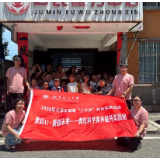 满场乐趣皆有“数” 湖南理工大学数学学院用专长解锁社区AI智趣课堂
