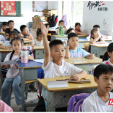 湘阴“润苗·童心成长营”点亮乡村娃暑假