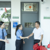 检校携手 向阳而生——汨罗市检察院驻春风学校检察工作室正式挂牌