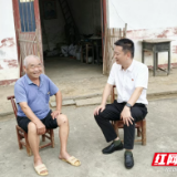 陈淼、李佳谕开展君山区“七一”走访慰问活动