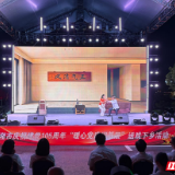 临湘新创花鼓小戏弘扬移风易俗新风尚