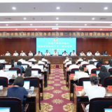 谢卫江参加市政协专题议政性常委会会议