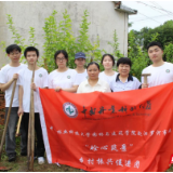 从课堂到田垄 中南林业科技大学学子用汗水解锁乡村农情实景