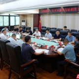 岳阳楼区与经开区就融合发展相关工作开展会商