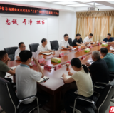 白再兴调研督导农村集体“三资”管理专项巡察整改工作