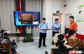 精准整治涉老会销 屈原管理区全域织密银发消费安全网