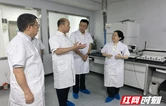岳阳临港高新区与岳阳海关、长沙海关技术中心会商实验室能力建设