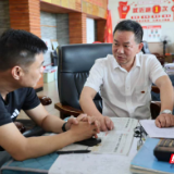 先锋闪耀丨李隆庆:扎根莲花堰数十载 一名老支书的乡土答卷