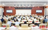 全市推进常态化帮扶持续巩固拓展脱贫攻坚成果工作会议召开