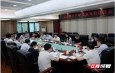 岳阳楼区召开产业发展项目洽谈会