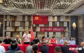 岳阳经开税务：税费服务进楼盘 政策辅导到身边