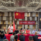 岳阳经开税务:税费服务进楼盘 政策辅导到身边