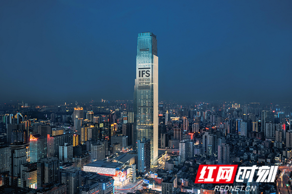 公司治理加快企业市场化，图为湖南省建筑设计院设计的长沙IFS国金中心。.png