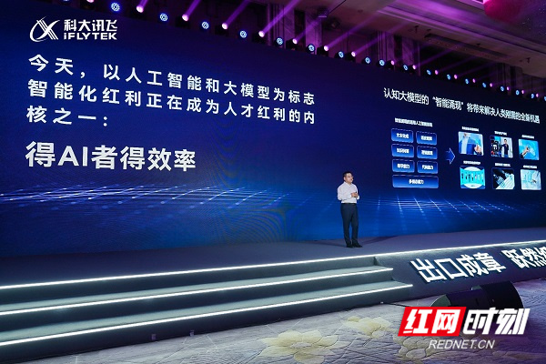 微信图片_20230809203743.jpg