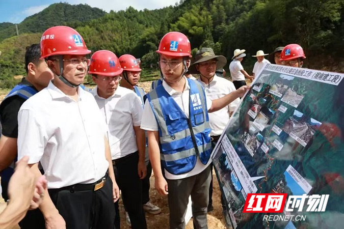 持续奋战 湖南建投集团支援资兴灾后重建取得阶段性成果