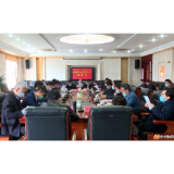 今年华容污染防治攻坚战怎么打？这个会议划出这些重点