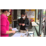 华容县餐饮行业有序恢复营业