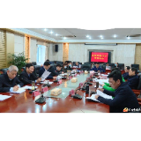 华容县政府召开第36次常务会，审议研究的事项有点多！详情··· 