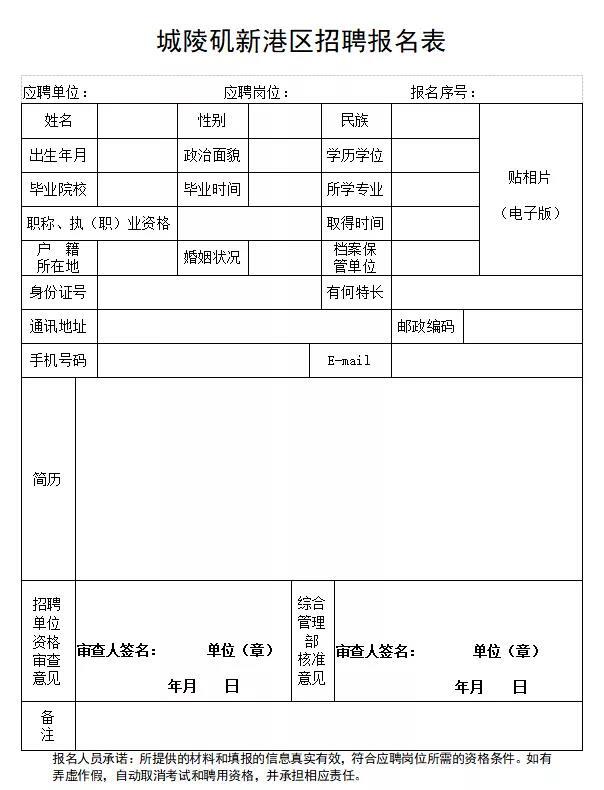 微信图片_20201111190821.jpg 微信图片_20201111190821.jpg