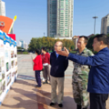 岳阳举办新中国人民防空创立70周年图片展