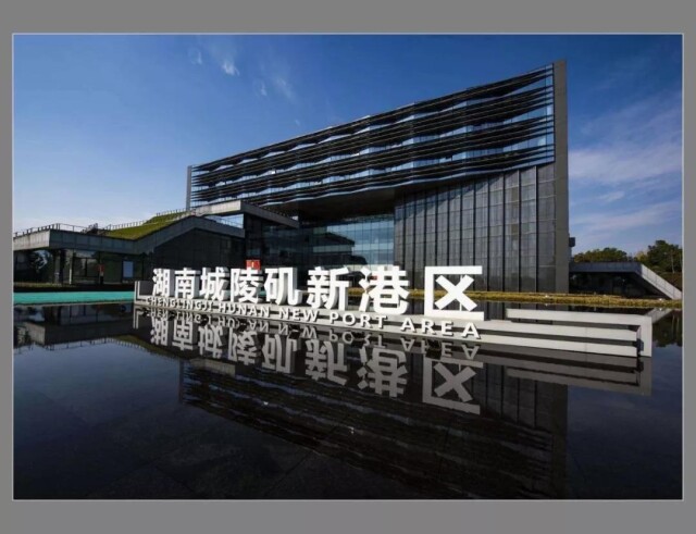 微信图片_20201111190659.jpg 微信图片_20201111190659.jpg