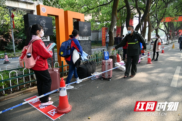 湘阴左宗棠中学图片