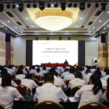重温党的光辉历程 谱写岳阳交通建设高质量发展新篇章