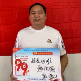 临湘聂市镇：我与党旗合个影，对党说句心里话