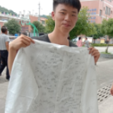 平江县梅仙学区:柘中毕业典礼封存时光胶囊，留待2035年开启
