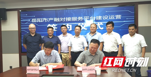 微信图片_20200908193449.jpg 微信图片_20200908193449.jpg