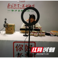 岳阳湘阴：日均出包裹2.5万个 电商产业赋能乡村振兴