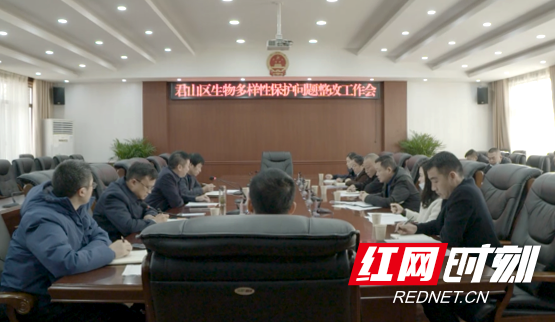 微信图片_20211225154354.png