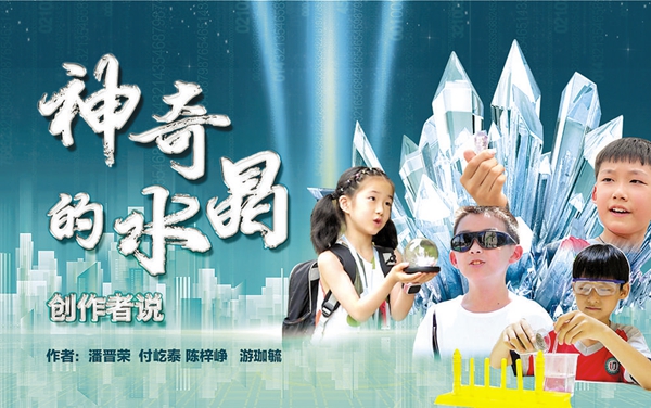 微信图片_20210407104347.jpg 微信图片_20210407104347.jpg