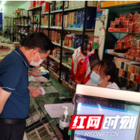 湘阴县南湖洲镇:“链”接重点关键环节 构建防疫红色屏障