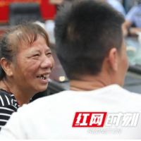 团圆行动丨望眼欲穿30载 他们骨肉终团聚