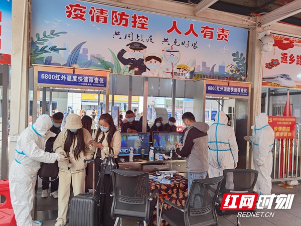 微信图片_20220324113129.jpg