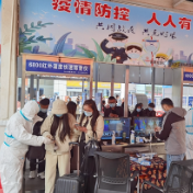 岳阳经开区：落实“6个100%” 守好岳阳“东大门”