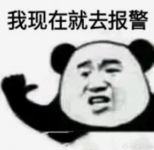 微信图片_20220417193143.png