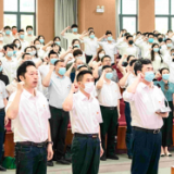 湖南理工学院：毕业生党员教育暨优秀毕业生党员表彰大会举行